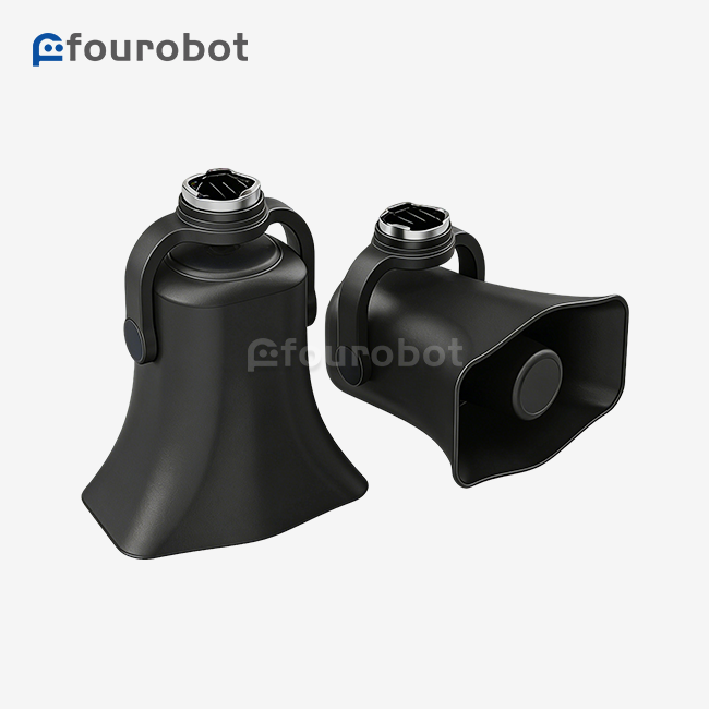 Drone Megaphone